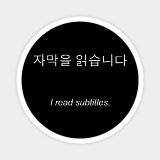 I read subtitles Magnet